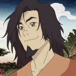 Avatar Wan picture