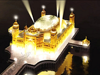 Pro-Bending Arena picture