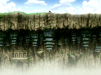 Western Air Temple picture